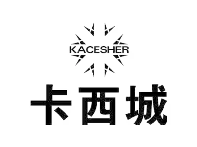 卡西城 KACESHER