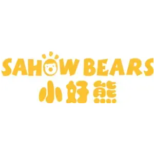 小好熊 SAHOW BEARS