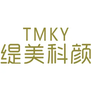 TMKY 缇美科颜