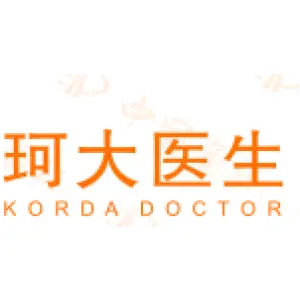珂大医生 KORDA DOCTOR