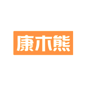 康木熊