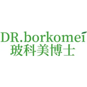 玻科美博士 DR.BORKOMEI