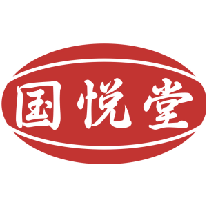 国悦堂