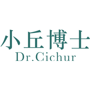 小丘博士 DR.CICHUR