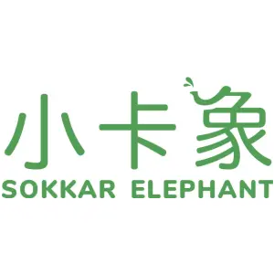 小卡象 SOKKAR ELEPHANT