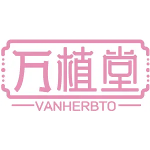 万植堂 VANHERBTO