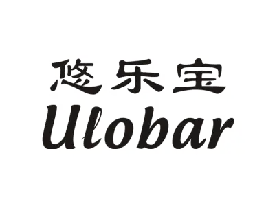 悠乐宝 ULOBAR