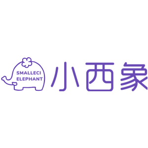 小西象 SMALLECI ELEPHANT