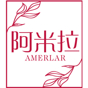 阿米拉 AMERLAR