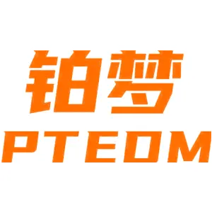 铂梦 PTEDM