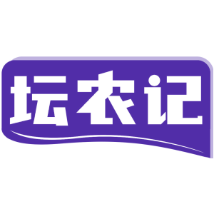 坛农记