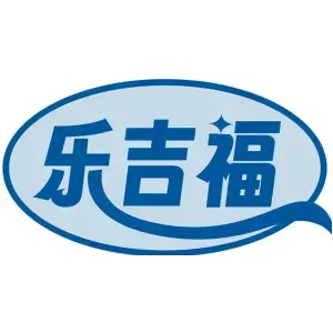 乐吉福
