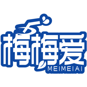 梅梅爱