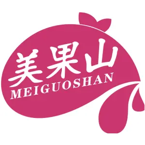 美果山