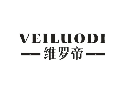 维罗帝 VEILUODI