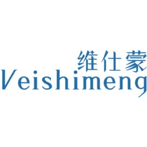 维仕蒙 VEISHIMENG