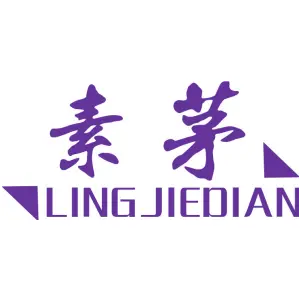 素茅 LINGJIEDIAN