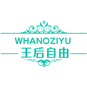 WHANOZIYU 王后自由