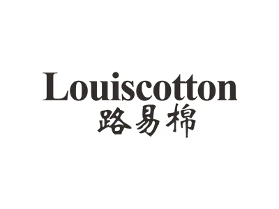 路易棉 LOUISCOTTON