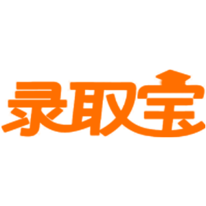 录取宝