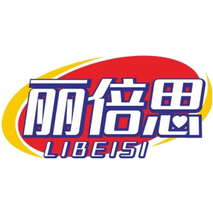 丽倍思