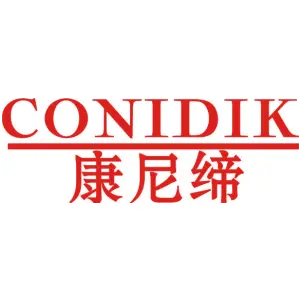 康尼缔 CONIDIK