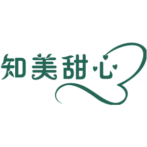 知美甜心