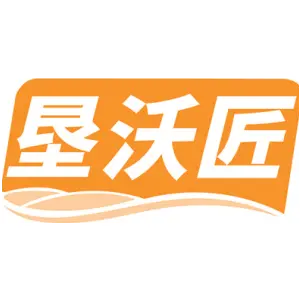 垦沃匠