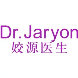 DR. JARYON 姣源医生