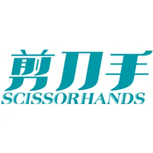 剪刀手 SCISSORHANDS