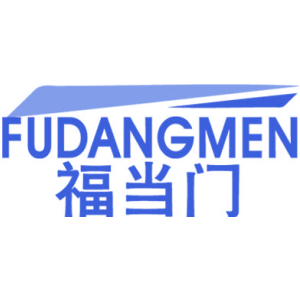 福当门