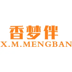 香梦伴 X.M.MENGBAN