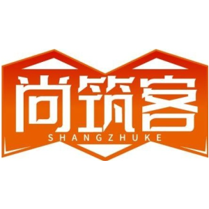 尚筑客