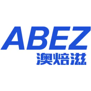 澳焙滋 ABEZ