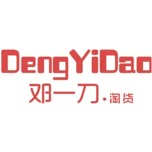 邓一刀.淘货