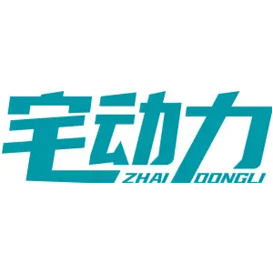 宅动力