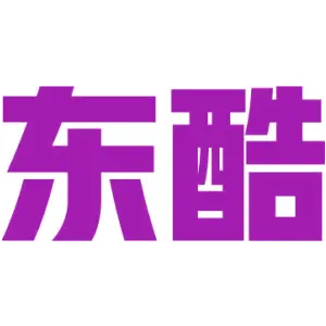 东酷