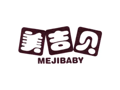 美吉贝 MEJIBABY