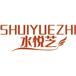 水悦芝SHUIYUEZHI