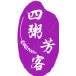 四粥芳客