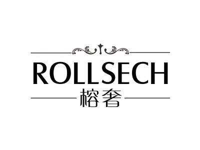榕奢 ROLLSECH