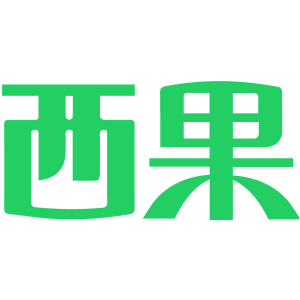 西果