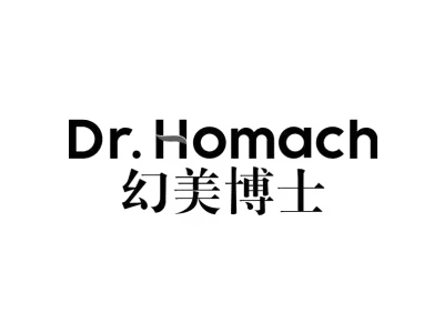 幻美博士 DR.HOMACH