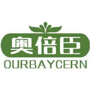 奥倍臣 OURBAYCERN