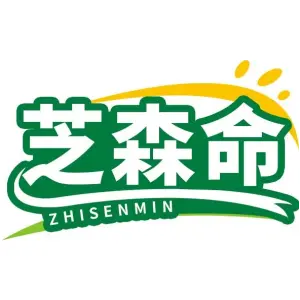 芝森命 ZHISENMIN