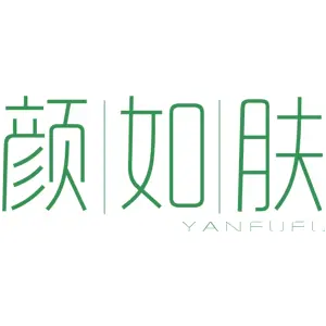 颜如肤 YANFUFU