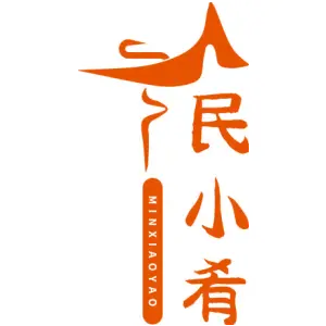 民小肴
