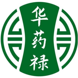 华药禄