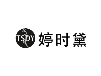 TSDY 婷时黛