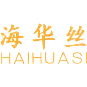 海华丝